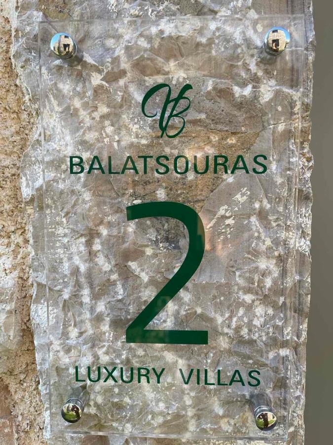 Villas Balatsouras Paleros Εξωτερικό φωτογραφία
